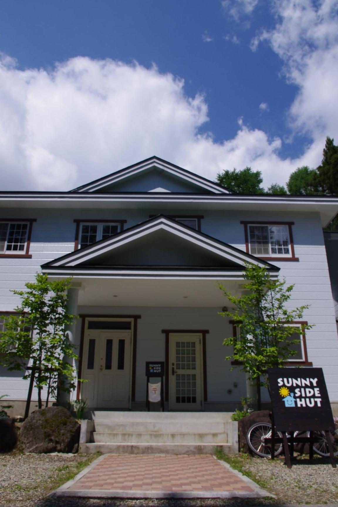 Sunny Side Hut Bed & Breakfast Hakuba Exterior photo