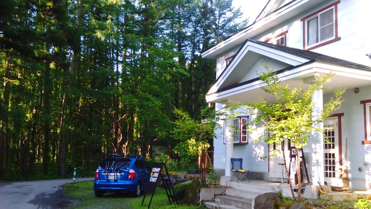 Sunny Side Hut Bed & Breakfast Hakuba Exterior photo