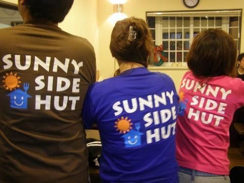 Sunny Side Hut Bed & Breakfast Hakuba Exterior photo